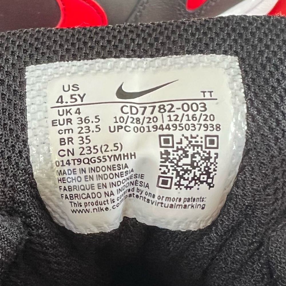 Nike Court Borough Mid 2 (GS) - Picture 11 of 12